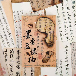 |XgJ[h | ؕ a j bZ[W J[h fR[V