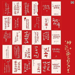 J[h M   bZ[WJ[h bL[ACe Ǐ