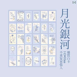 M [Y bZ[WJ[h |XgJ[h o ^[Zbg 񂹏  킢