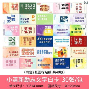 J[h  |XgJ[h bZ[WJ[h w ׋  킢 ~jTCY