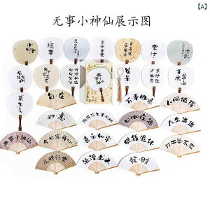 M MtgJ[h `  蒠 fR[V a RNV