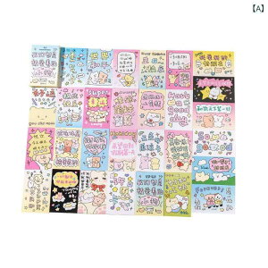 |XgJ[h 킢 bZ[WJ[h Mtg  EFfBO a NX}X o^C