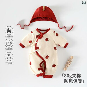 xr[ V Jo[I[ WvX[c Ȃ H~ tH Ԃ  100% Rbg g ΂߃{^  킢 S N} Xqt 52 59 66 73 80