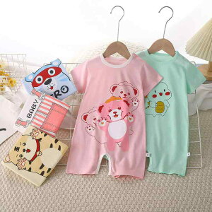 xr[ p[X V  Rbg Jo[I[ j̎q ̎q Ԃ t  킢  ig oYj v[g