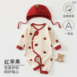 xr[ V Ä Rbg100% Ԃ tH jp Xqt 킢 ig