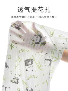 xr[ V p[X t q  100% 킢 j̎q ̎q Jo[I[ pW}  ig oYj