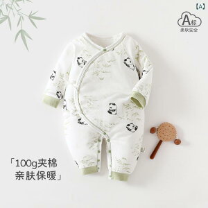 xr[ V Ä WvX[c Jo[I[ A H~     ۉ  pW} 킢 | p_ uE  ԕ F L  F Lcl ~ 