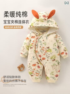 xr[ Rbg WvX[c jp Ԃ V Xqt   킢\  ܑl 66cm 73cm 80cm 90cm