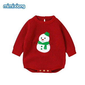 xr[ p[X H~ NX}X jbg  Ԃ c Jo[I[ 킢 NX}X hJ 