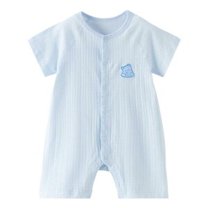 p[X xr[ V    100 j̎q ̎q Jo[I[ pW}  ig 킢 Aj} t[c  sN CG[ u[ 59cm 66cm 73cm 80cm 90cm