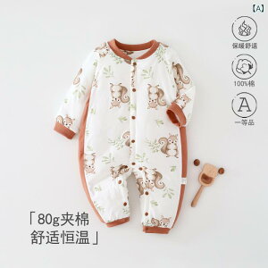 xr[ p[X H~  A? Rbg WvX[c Jo[I[ V c Ԃ jp ۉ  pW}  킢