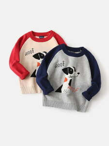 q Z[^[ H~ j̎q jbg 킢  gbvX   ێ Rbg a i  O[ u[ x[W bh