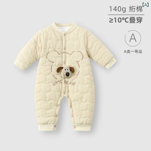 xr[ ~pJo[I[ Ԃ  Lgp[X 킢 AE^[ H~ h Rbg100% ~NzCg/R[q[ 73 80 90 100