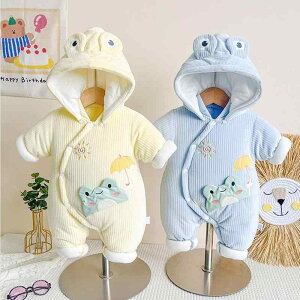 xr[ ~pJo[I[ V xr[ Rbg p[X  Ԃ Ä WvX[c O\t[ht j̎q ̎q  h ig oYj v[g 59cm 66