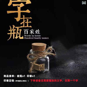 ��� �L�[�z���_�[ ���� �^�J�� �l�[���� �L�O�i ���y�Y �v�`�M�t�g �G�� �n���R �u���X ���g�� �A���e�B�[�N�� �����` ���ی�