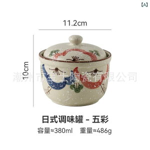  ܍ @ tHM ˉ_ _ sV  k  Ԓ i@   380ml  