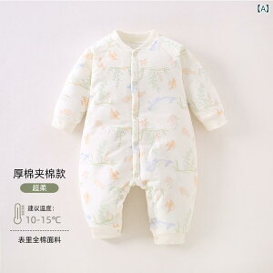 xr[ V xr[ Ä WvX[c Jo[I[ tH~  100% Ԃ c  j̎q ̎q 킢 ig [EFA oYj Mtg