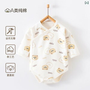 xr[ p[X tH V  100%  Jo[I[ 킢 j̎q ̎q Ԃ c ig oYj