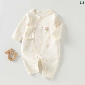 xr[ p[X V Ԃ Ä Rbg   Jo[I[ lN^C JWA tH jp 52cm 59cm 66cm