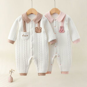 xr[ p[X H~  Ow ۉ Oo V jp  Rbg100 66cm 73cm 80cm 90cm 킢 w?F ^ U?m w?\   ULL \