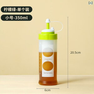  \[X{g hbVO{g lߑւe XNC[Y{g HiO[h 350ml 650ml