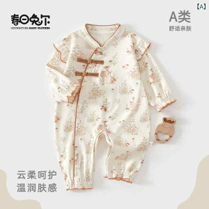 xr[ p[X tH V Ԃ  Rbg ʂ肫̂  ؕ Jo[I[ xr[EFA