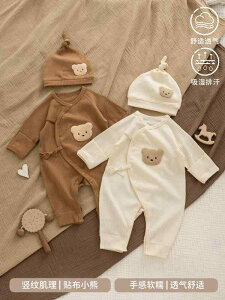 xr[ V Ä  Jo[I[ p[X n  Rbg jp Ԃ  pW} tH 52cm 59cm 66cm 73cm