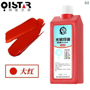  [CN e 1000ml ԐF F F ΐF F F F F F }[^F F sNF Cbh F VAF ԎF ΐF [ΐF CG[ ACXu[ 