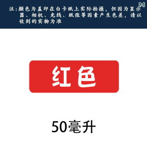  CN qCN F 50ml 100ml  ԐF F F F sN F F CG[ N[F F sN V p[v [ nF pXeu[ XJCu[ CgO