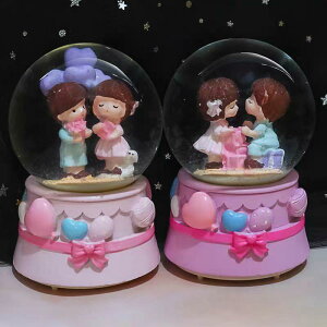 u IuWF Xm[h[ IS[ Cgt av[g Jbv w Əj [bpX^C Fsm  