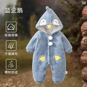 xr[ H~p AE^[ WvX[c Jo[I[ p[X V   킢 