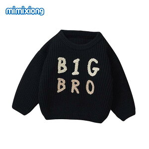 jbg xr[ H~ jp BIGBRO hJ vI[o[ _炩 g Ԃ gbvX 킢 ig oYj 蕨 74 80 86 92 98