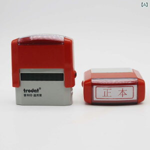  n ` p` 38x14mm { { ti } T ItBX 