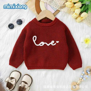 jbg xr[ ̎q hJ gbvX H~ Ԃ c  Z[^[ ێ i 킢 g 74 80 86 92 98 104