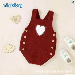 �x�r�[�� ���̎q �j�b�g �����p�[�X �t�H �� �t �H ���킢�� �n�[�g�� �m�[�X���[�u 62cm 68cm 74cm 80cm 86cm ���[���b�p ���i�g��