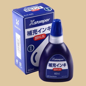 ��ӕ�[�C���N ������ ���� 60ml �ԐF ���F �F �ΐF ��F ���F �V���`�n�^ ��[�C���N ���{�Y