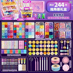  Ύ X^v Zbg [P[Xt bNX X ^[ V[OX^v ҏ  DIY |  O[eBOJ[h fR[V