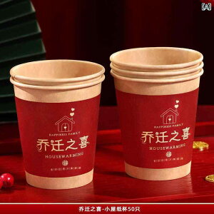 Vzj zj Mtg V t  Vzj Rbv Vzj Zbg Vzj bL[ACe ԕr  J̊  Vj  艖 V[T[ փ}