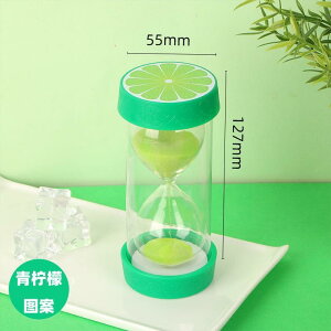 v Lb`G t[c`[t 1 3 5 10 15 20 30 45 60 ^C}[ CeAG V  Z IW  LEC S pbVt[c Ξ O