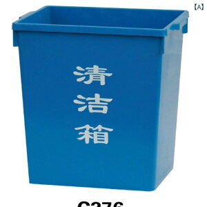 S~ 40L 50L  Ɩp |p |p  _Xg{bNX WȂ u[