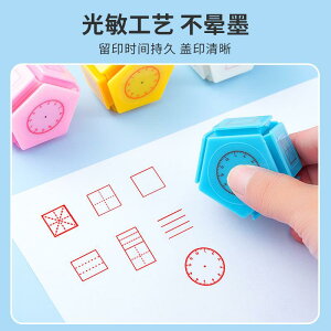  w tp sN zCg u[ CG[ 7 ܊p`   mF ] wK X^v