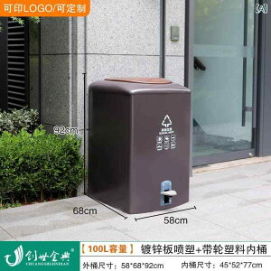 S~ e 120L XeX y_ Op Ɩp }~yyp|~z 240L ӂt ݔ