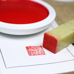    G ⽍ 鍻 ? C? 15g 20g 30g 40g 90g