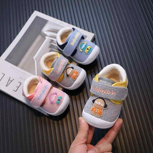 �x�r�[ �V���[�Y �H�~ ���O �ۉ� 0�� 1�� 2�� ���s���K�C �j�̎q ���̎q �R�b�g�� �J�[�g�D�[�� ���J�t�� �u���[ �s���N �O���[ �����n�� �c�� ����~�� �����₷�� �}�W�b�N�e�[�v