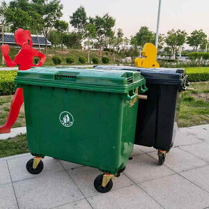 S~ e 660L LX^[t Op Wt  Ɩp ƒp S~ RS~ sRS~ TCN HDPE ubN bh u[ O[