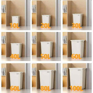 S~ e 40L 60L Op WȂ vX`bN Ɩp ƒp  ` qI AC{[ O[ [D