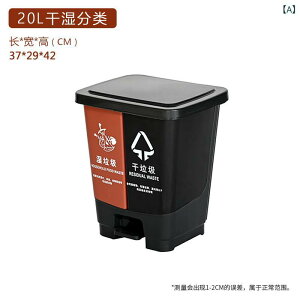 S~ 60L e ӂt y_ 2 ݔ 20L ƒp Ɩp wZp [ uE ubN