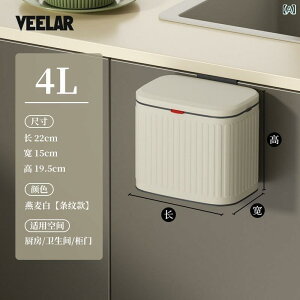 S~ ݂艺 Ǌ| XeX 8L 4L F N[F   IW  O[ Lb` Lrlbg hA  XCh Wt XgCv n