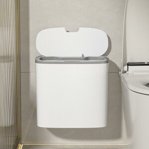 �S�~�� �ƒ�p ������� ��e�� 14L �X�}�[�g�S�~�� �Z���T�[�� �p�^ �d�r�� �[�d�� �W�t�� �Ǌ|�� �L�b�`�� ���r���O �Q�� ���ʏ�