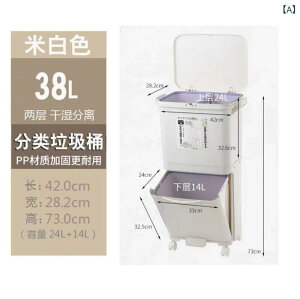 S~ e 2w Lb`p y_ ӂt 38L 42L X ȃXy[X  ݔ [